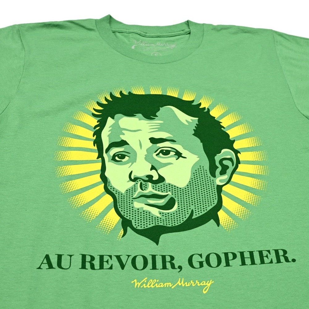 William Murray Men's S Green Carl Groundskeeper‎ Au Revoir Gopher Caddyshack EUC